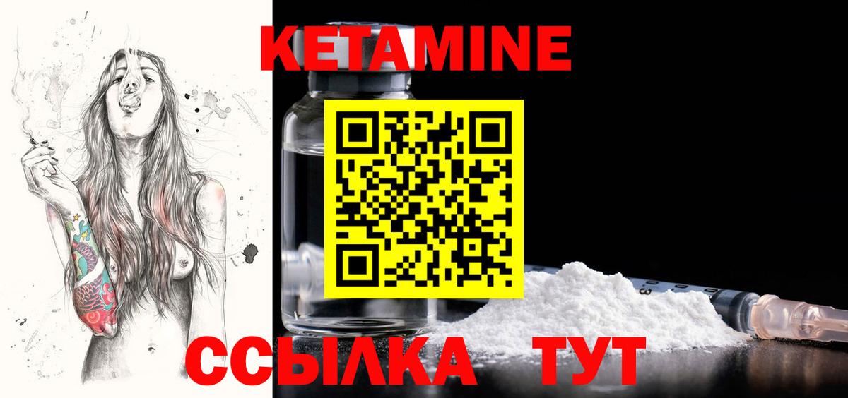 Ростов Великий  Конопля  Cocaine  Вейп ТГК  ГАШ  Вход с VPN  Экстази  ГАШИШ  МЕФ кристаллы  APVP СК  