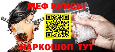 mdpv Гатчина