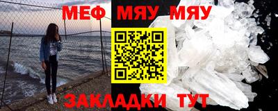 mdpv Гатчина