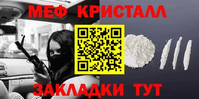 mdpv Гатчина