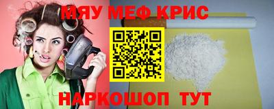 mdpv Гатчина