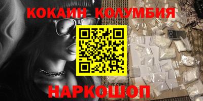 винт Гагарин
