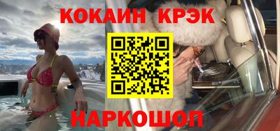 тгк Гай