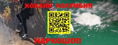 винт Гагарин