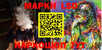 mdpv Гатчина