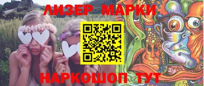 тгк Гай