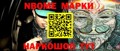 винт Гагарин