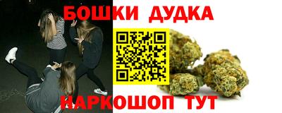 винт Гагарин