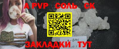 mdpv Гатчина