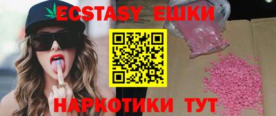 mdpv Гатчина