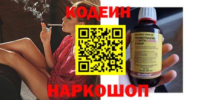 mdpv Гатчина