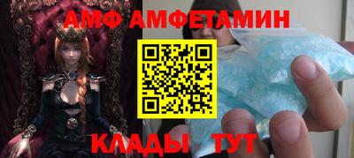 mdpv Гатчина