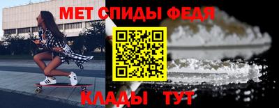 альфа пвп VHQ Донецк