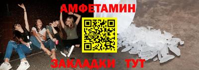 mdpv Гатчина