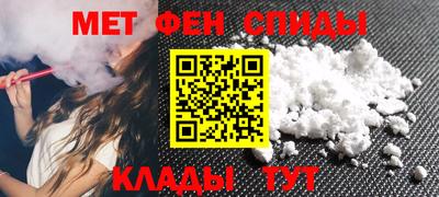 винт Гагарин