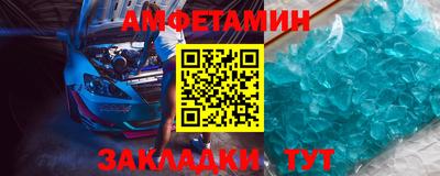 mdpv Гатчина