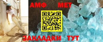 тгк Гай