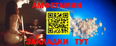 mdpv Гатчина