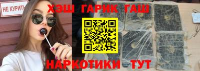 эйфоретик Донской