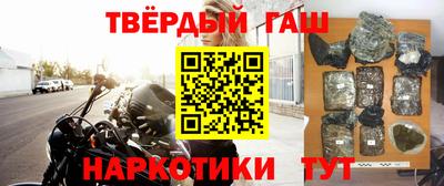 винт Гагарин