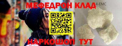 винт Гагарин