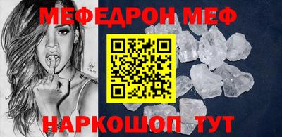mdpv Гатчина