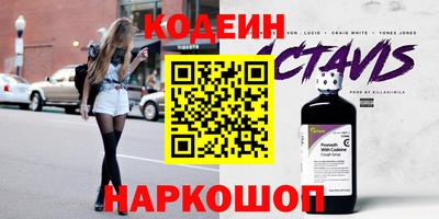 mdpv Гатчина