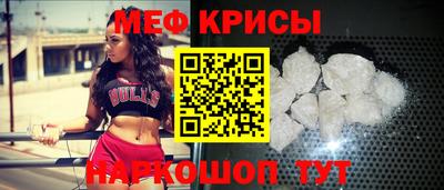 тгк Гай